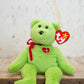 ORIGINAL BEANIE BABY | SIGNATURE BEAR 2023